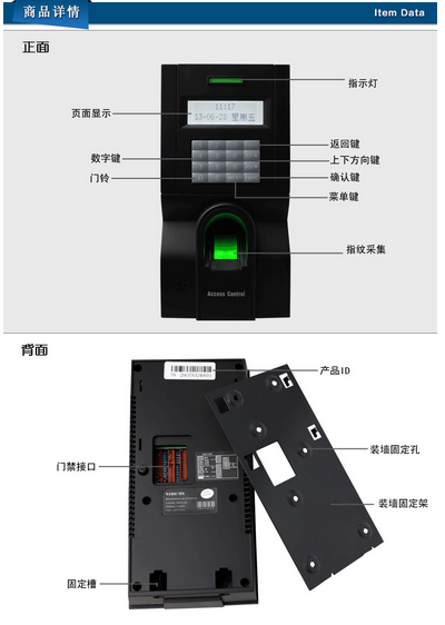 QQ圖片20151111144452.png