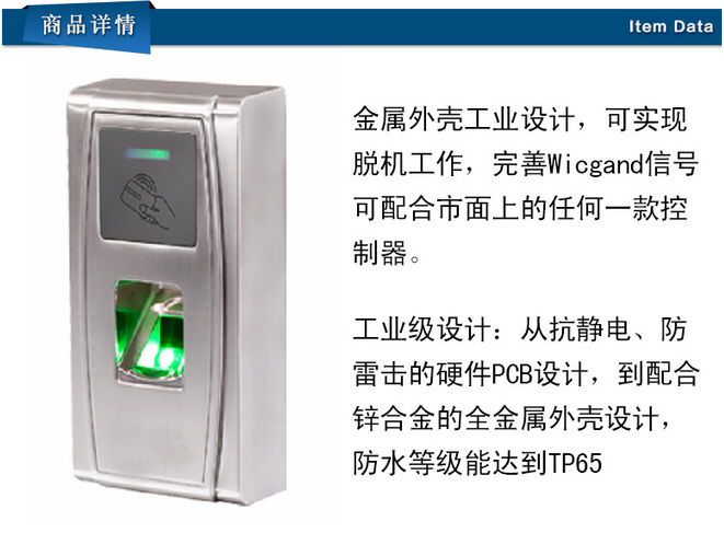 QQ圖片20151111154350.png